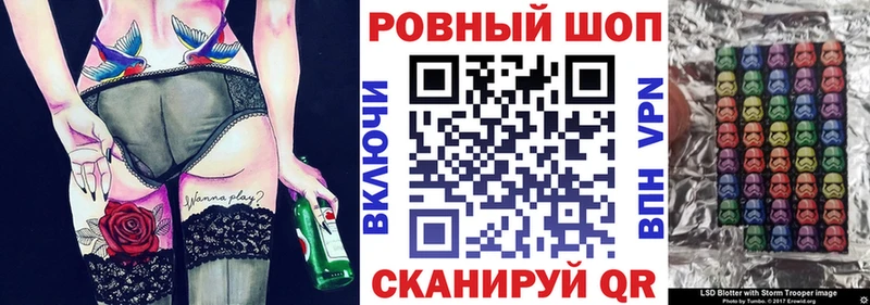 Купить Галич Галлюциногенные грибы  МЕГА ссылки  Амфетамин  КОКАИН  Конопля  Alpha PVP  ГАШИШ 