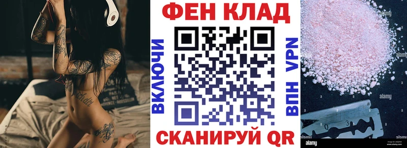 где купить наркотик  Галич  АМФ Розовый 