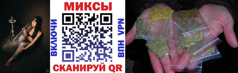 Бутират 99%  Галич 