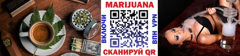 площадка как зайти  Галич  Печенье с ТГК конопля  kraken  