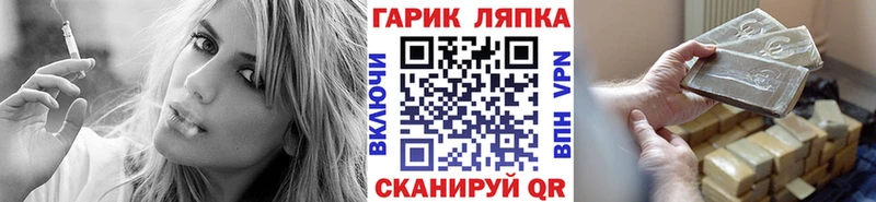 KRAKEN вход  Галич  ГАШ hashish 