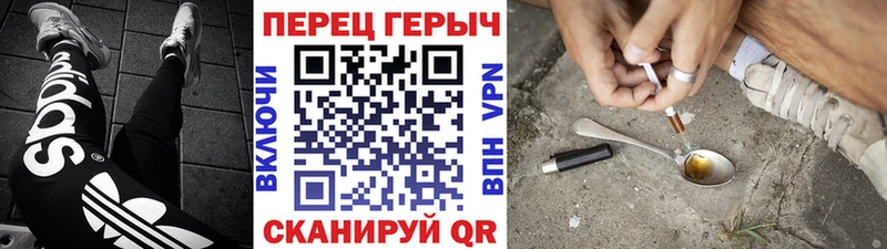 ссылка на мегу ТОР  Галич  ГЕРОИН Афган 