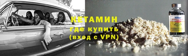 мет Михайлов