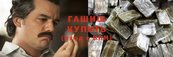 мет Михайлов