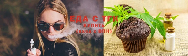 гидропоника Дмитров