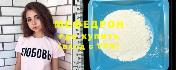 прущий лед Дмитриев