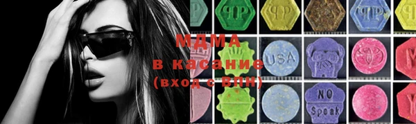 мет Михайлов