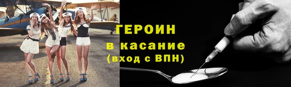 прущие крисы Дмитровск
