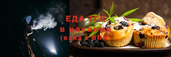 мет Михайлов