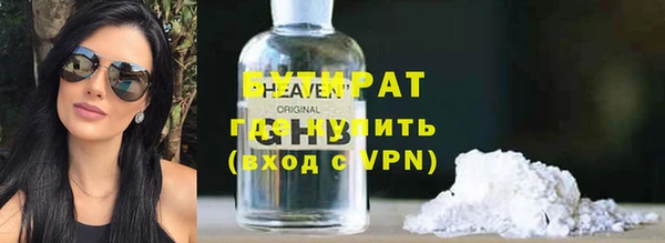 мет Михайлов