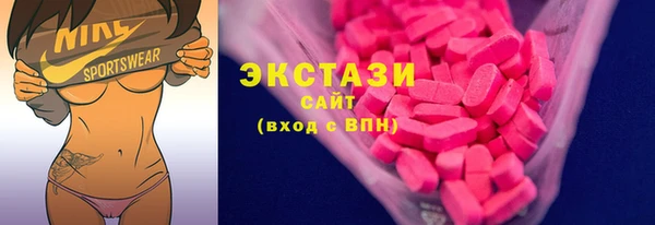 мет Михайлов