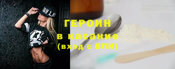 ECSTASY Михайловск