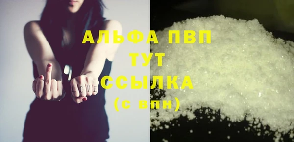 мет Михайлов