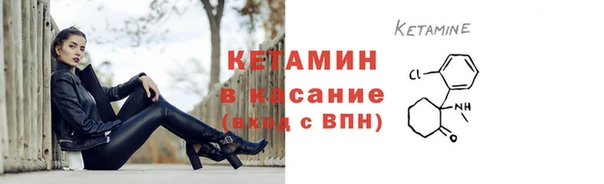мет Михайлов