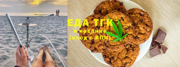 мет Михайлов