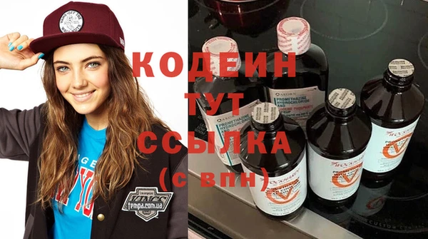 гидропоника Дмитров