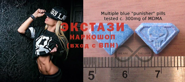 мет Михайлов