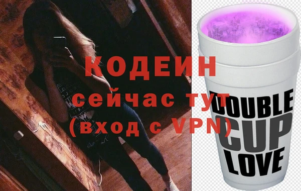 ECSTASY Михайловск