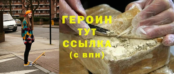 мет Михайлов
