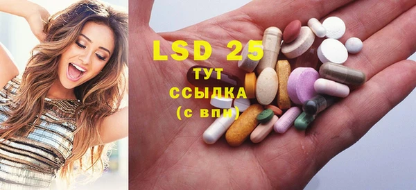 прущая мука Мегион