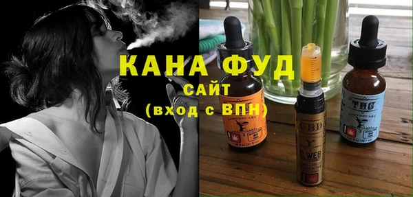 ECSTASY Михайловск