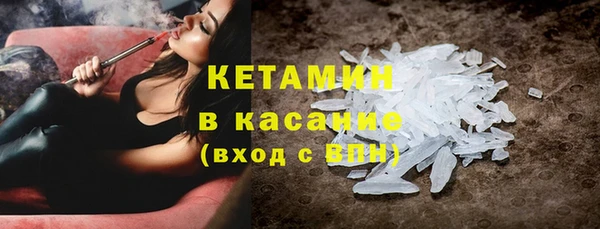 мет Михайлов