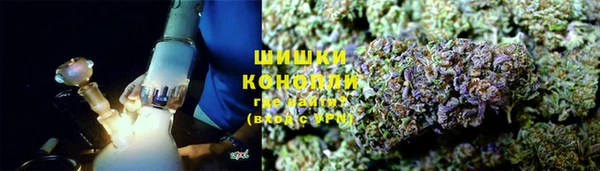ECSTASY Михайловск