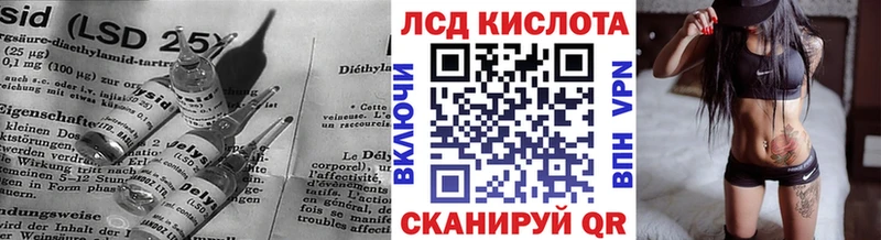 МЕГА ССЫЛКА  сайты даркнета формула  LSD-25 экстази ecstasy  Галич 
