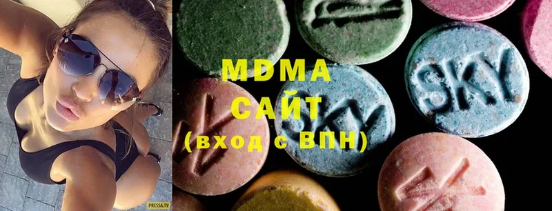 MDMA VHQ  Галич 