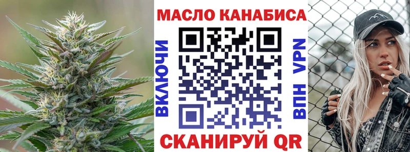 ТГК концентрат  Галич 