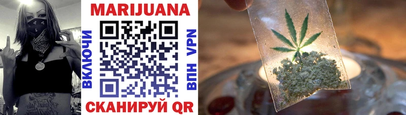 МАРИХУАНА LSD WEED  где продают наркотики  нарко площадка клад  Галич 